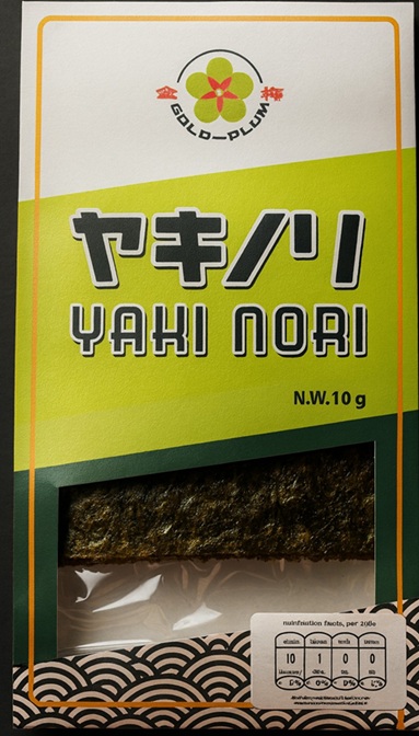 GOLD PLUM Yaki Nori Roasted Seaweed – Premium Japanese-Style Seaweed Sheets (10g)