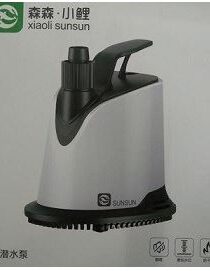 Sunsun Submersible Standing Pump 2500L – Efficient Aquaculture & Pond Circulation