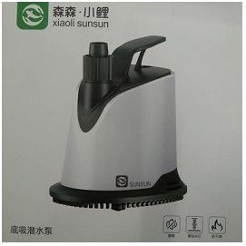 Sunsun pump