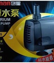 Atman Aquarium submersible Pump