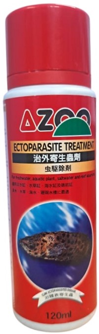 AZOO Ectoparasite Treatment