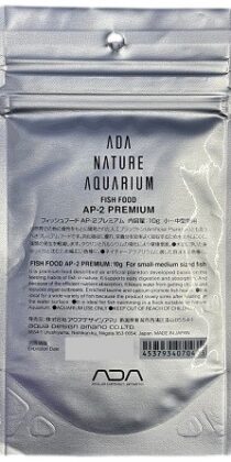 ADA Original Fish Food Artificial Plankton 2 Premium