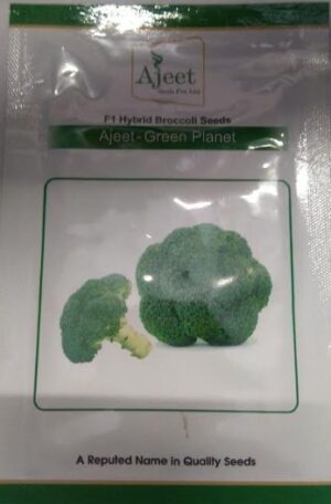 F1 Hybrid Broccoli Seeds