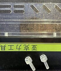 Aquarium Maintenance Tools Holder — Compact Organizer for Aquarium Accessories
