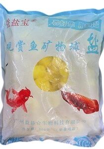 Japanese Aquatic Fish Mineral Salt Balls — Water Conditioner for Ornamental Fish (500g)