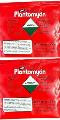 Aries Plantomycin — Streptomycin + Tetracycline | Agricultural Antibiotic for Bacterial Disease Control (75g)