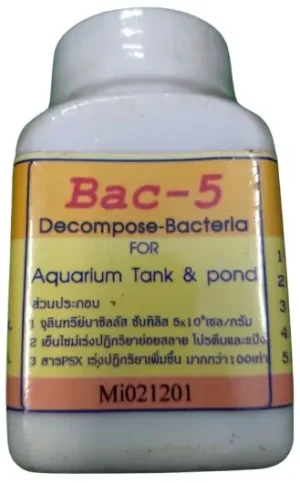 BAC 5 Cristal Water Powder