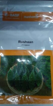 BASF Hybrid Bitter Gourd Seeds