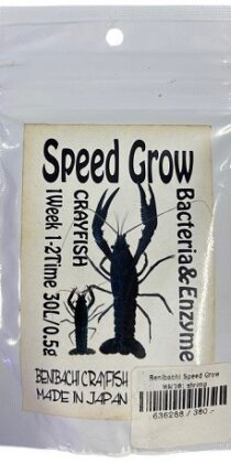 BENIBACHI Crayfish Speed Grow