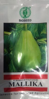 Bioseed Veg Bottle Gourd Seeds