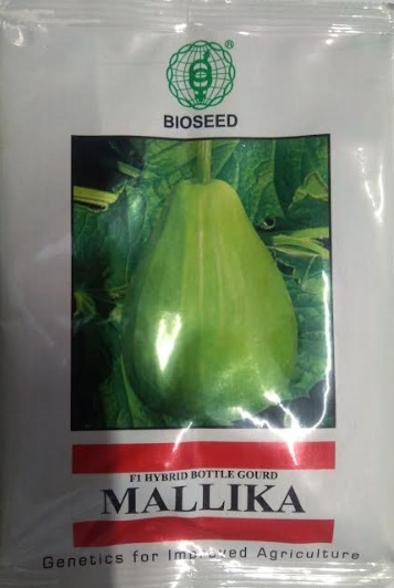 Bioseed Veg Bottle Gourd Seeds