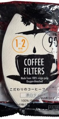 Japanese 1–2 Cup Coffee Filters – 100% Virgin Pulp, Oxygen‑Bleached (90 Pieces)