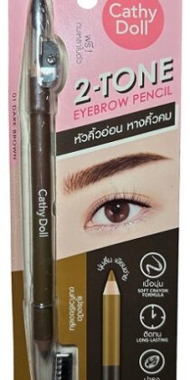 Cathy Doll 2‑Tone Eyebrow Pencil – Soft Texture, Long‑Lasting, Moisturizing (01 Dark Brown)