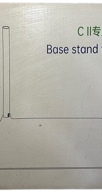 Chihiros Base Stand for CII — Durable Support Stand for Aquarium Accessories