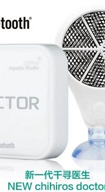 Chihiros Doctor Bluetooth 4TH GEN 125L Plus