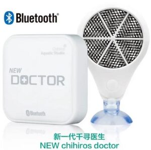 Chihiros Doctor Bluetooth 4TH GEN 125L Plus