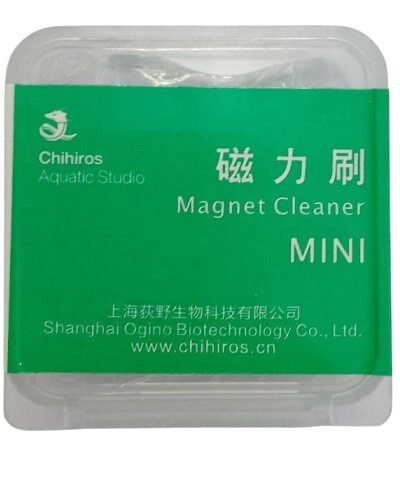 Chihiros Magnet Cleaner Mini