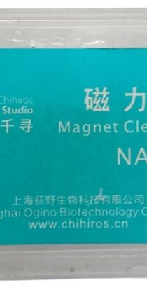 Chihiros Nano Neodymium Magnet Cleaner — Compact Magnetic Glass Cleaner for Aquariums