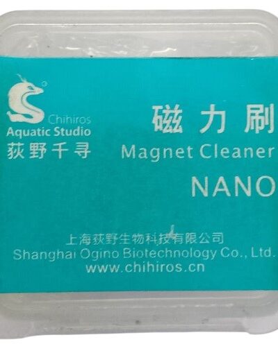 Chihiros Nano Neodymium Magnet Cleaner