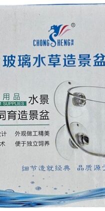 Chong Heng Aquarium Decor Aquatic Plant Cup