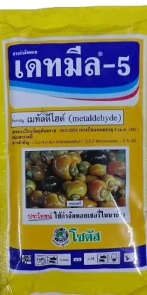 Detmeal5 Snail Pesticide Granules