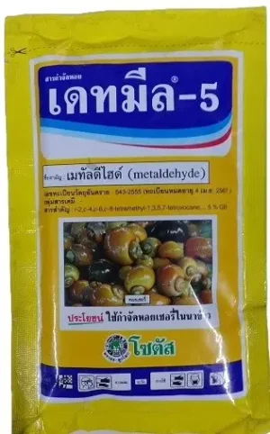 Detmeal5 Snail Pesticide Granules