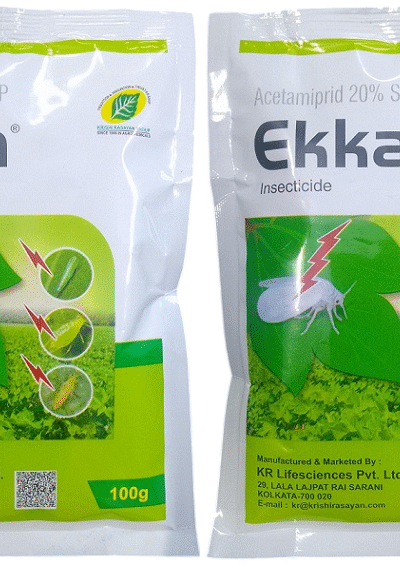 EKKA Garden Plants Insecticide