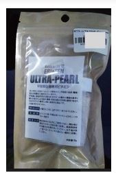 Ebi Ten Ultra Pearl