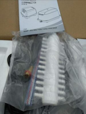 Hailea HAP 120 Air Pump