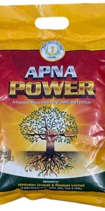 HURL APNA POWER AMF Bio Fertilizer