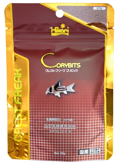Corybits