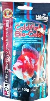Hikari Goldfish Bio Gold Plus Sinking SS – Premium Nutrition for Goldfish & Baby Koi (100g)