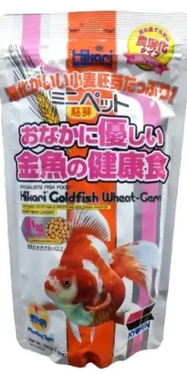 Hikari Goldfish Wheat Germ Floating Fish Food — Premium Digestible Diet for Goldfish
