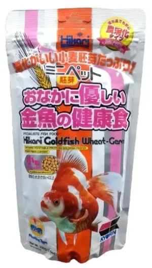 Hikari Goldfish Wheat Germ Floating Fish Food