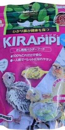 Kirapipi Baby