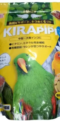 Hikari Kirapipi Large Parakeet