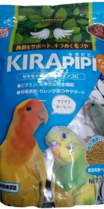 Hikari Kirapipi Parakeet Small