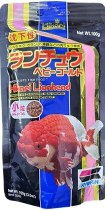 Hikari Lionhead Goldfish Food — Specialist Sinking Pellets for Head Growth (100g)