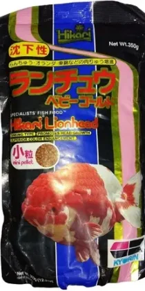 Hikari Lionhead 350g