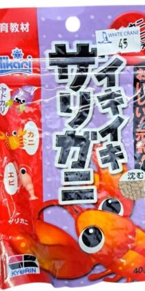 Hikari Lively Crayfish Food — Nutrient-Rich Diet for Healthy Crayfish Growth