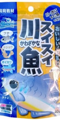 Hikari Macro Granules Small Fish Food