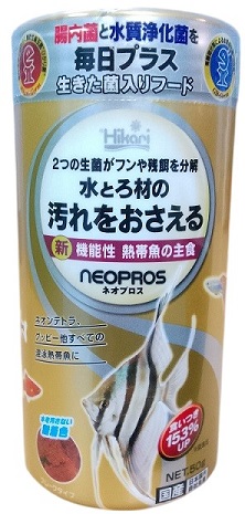 Hikari Neopros Flake Food