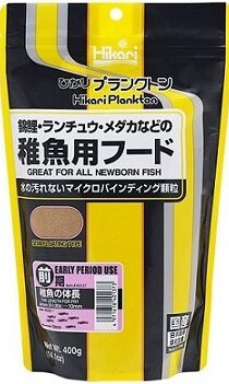 Hikari Plankton Micro Granules