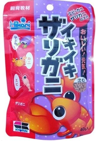 Hikari lively Crayfish Food 40gm