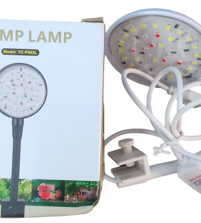 Adjustable Aquarium Clamp Lamp