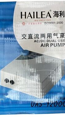 Hailea Rechargeable Aquarium Air Pump