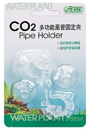 ISTA CO₂ Air Line Pipe Holder — Secure Tubing Clip for Aquariums