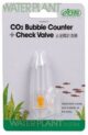 ISTA CO₂ Bubble Counter and Check Valve — Dual-Function CO₂ Accessory for Planted Aquariums