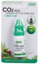 ISTA CO₂ Indicator Solution — 10ml Refill for Aquarium CO₂ Test Kits