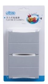 ISTA Floating EZ Cleaner — Magnetic Glass Cleaner for Aquariums